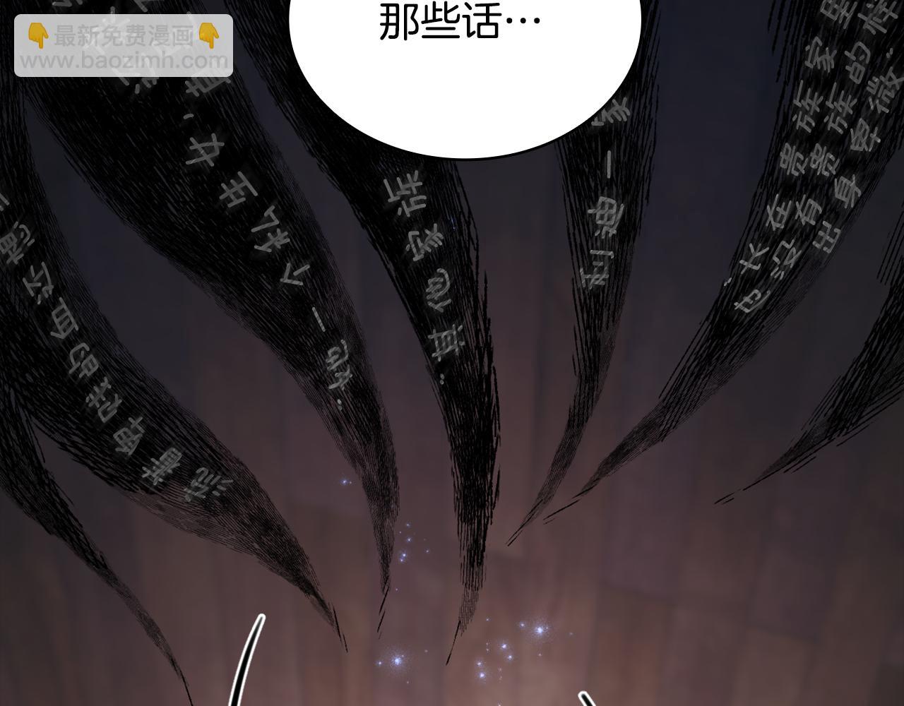第44话 开导114