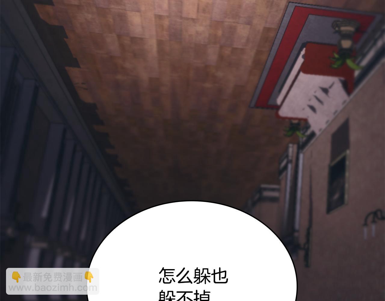 第44话 开导116