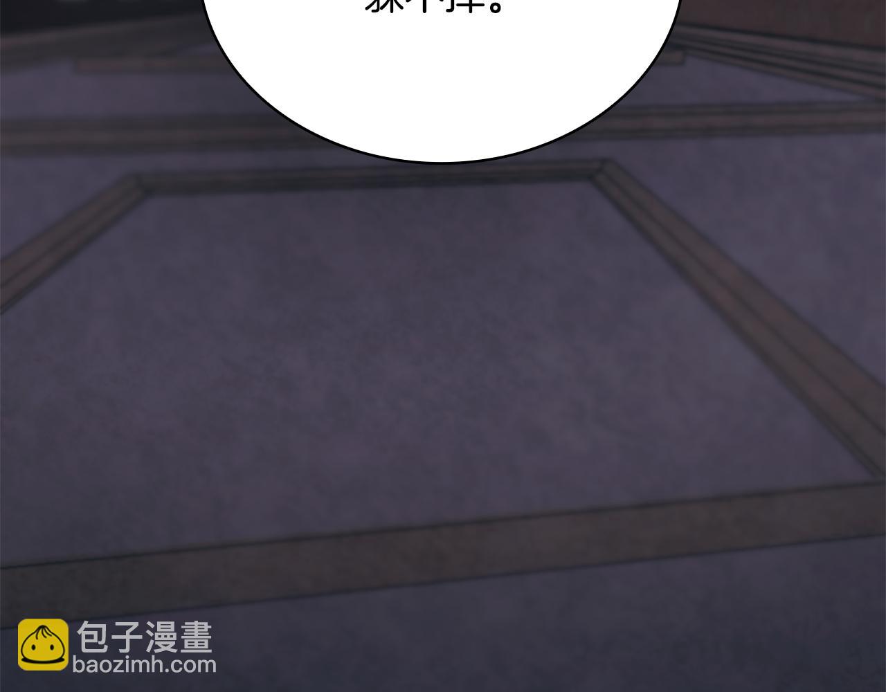 第44话 开导117