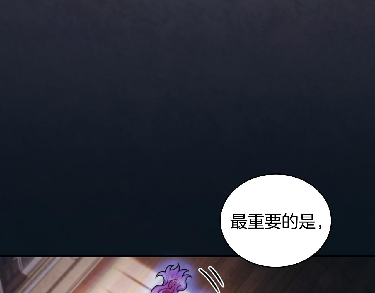 第44话 开导118