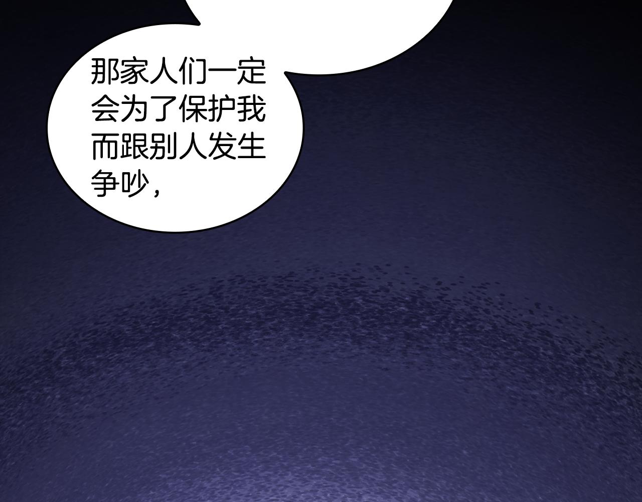 第44话 开导125