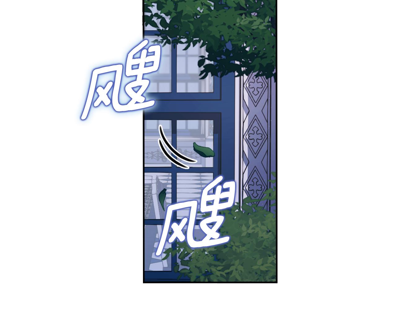 第44话 开导137