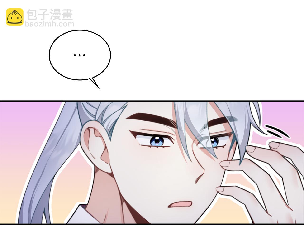第44话 开导14