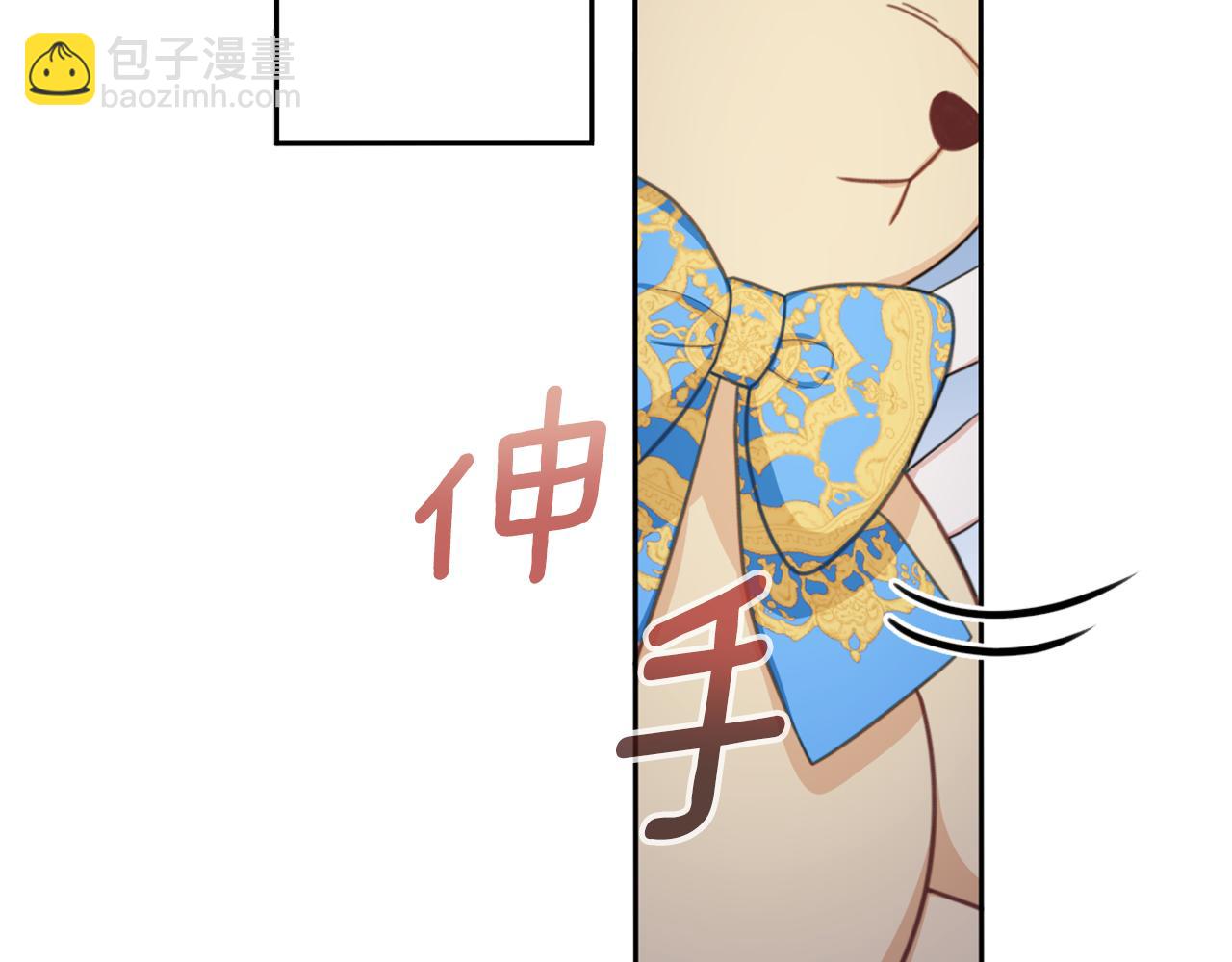 第44话 开导140