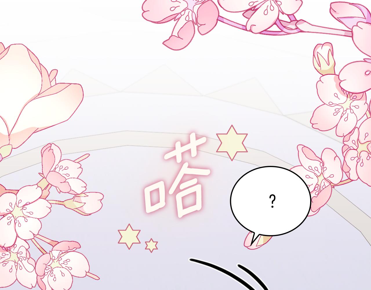 第44话 开导142
