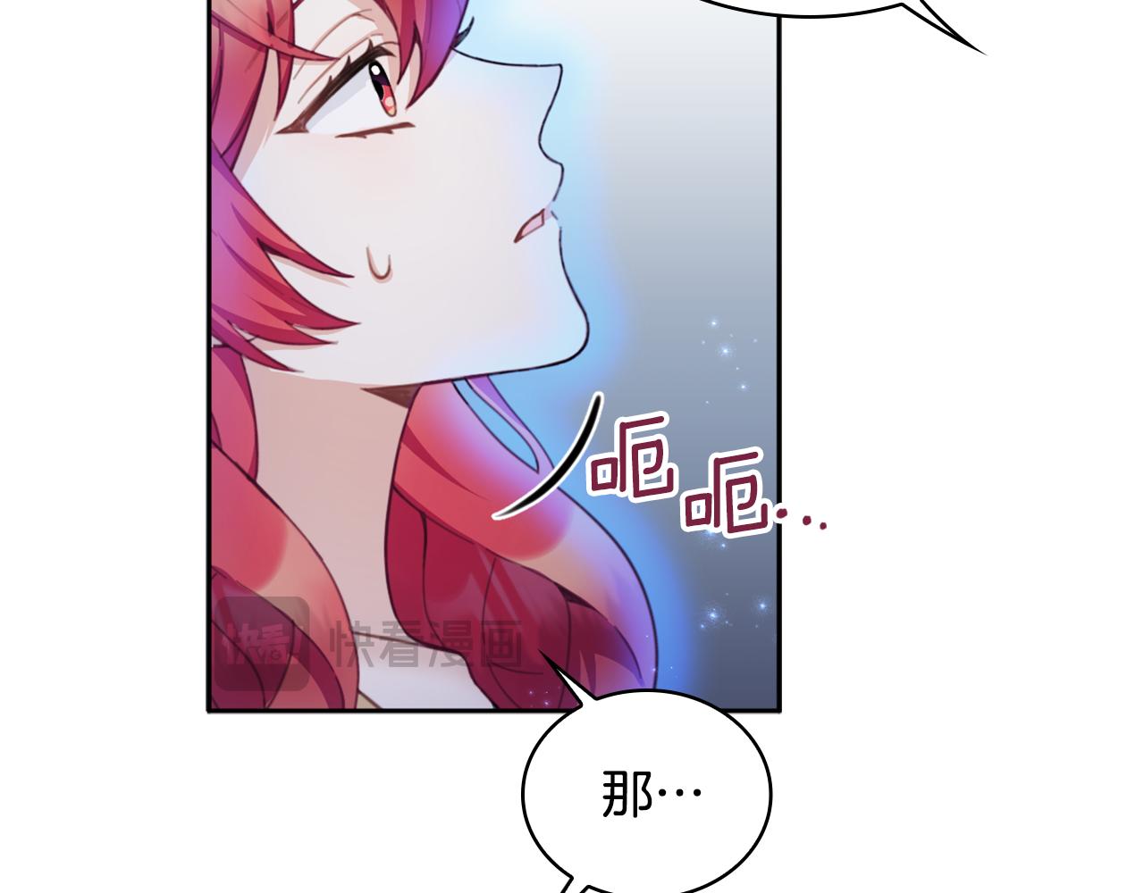 第44话 开导151