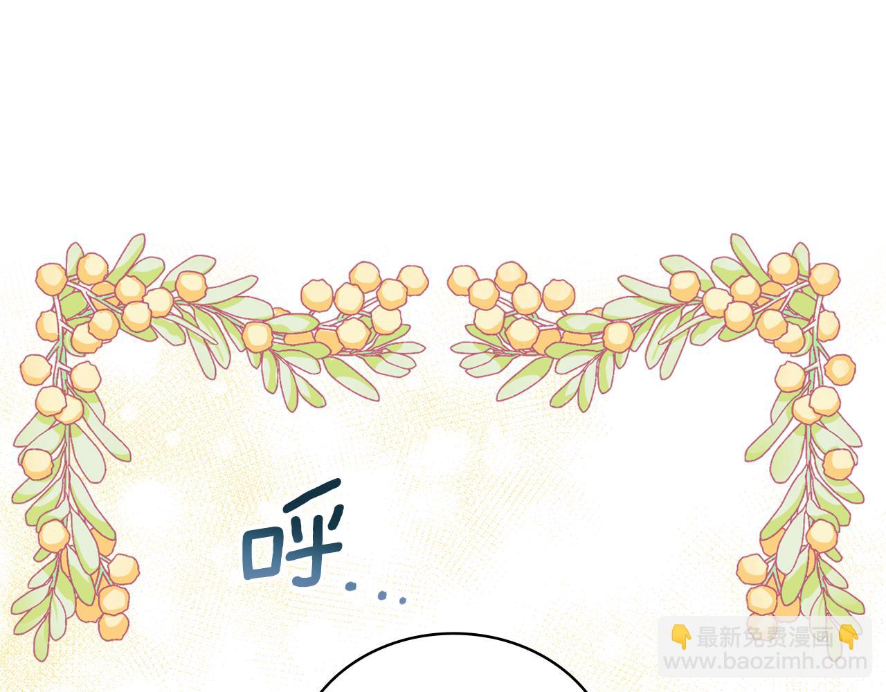 第44话 开导16