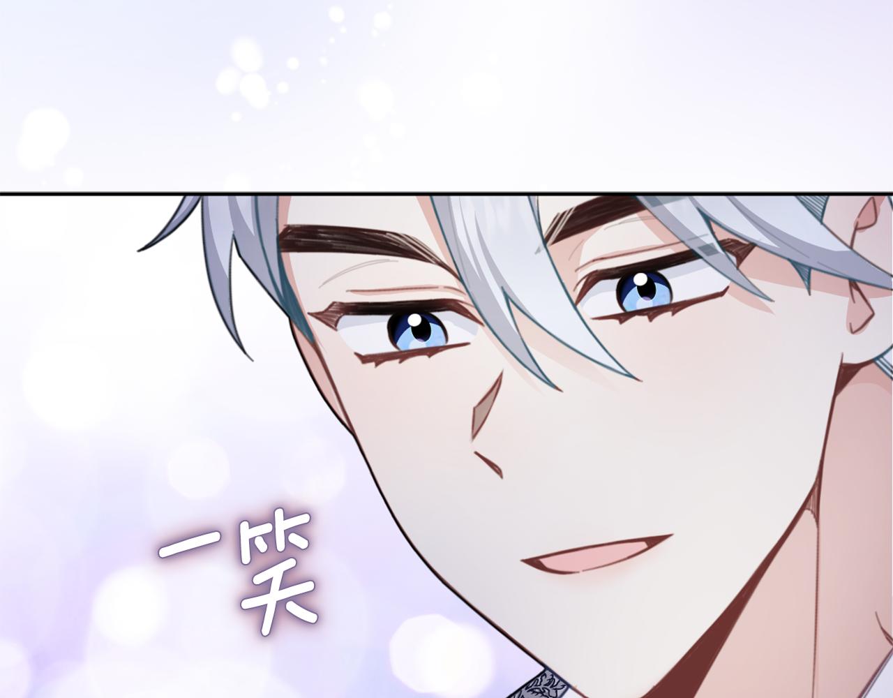 第44话 开导172