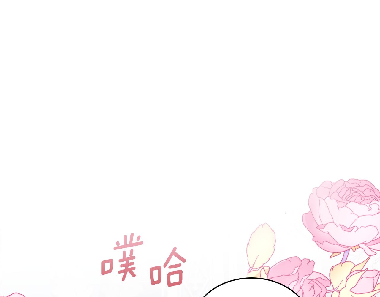 第44话 开导179