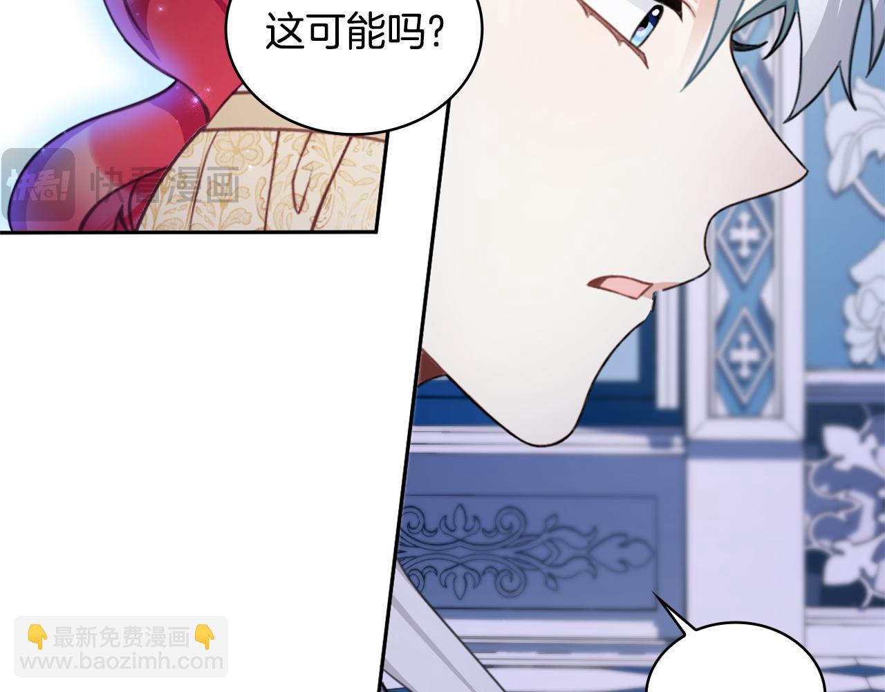 第44话 开导27