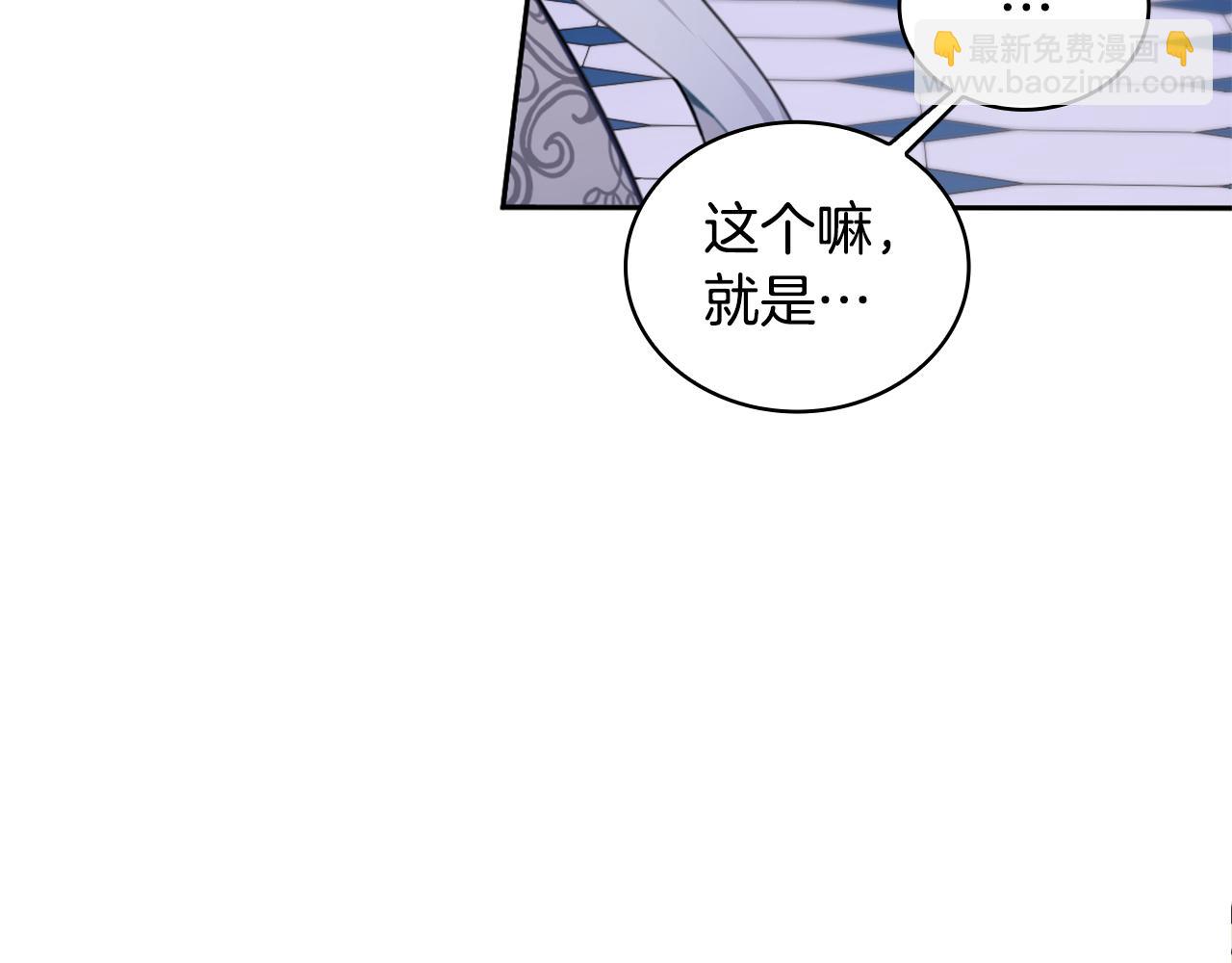 第44话 开导28