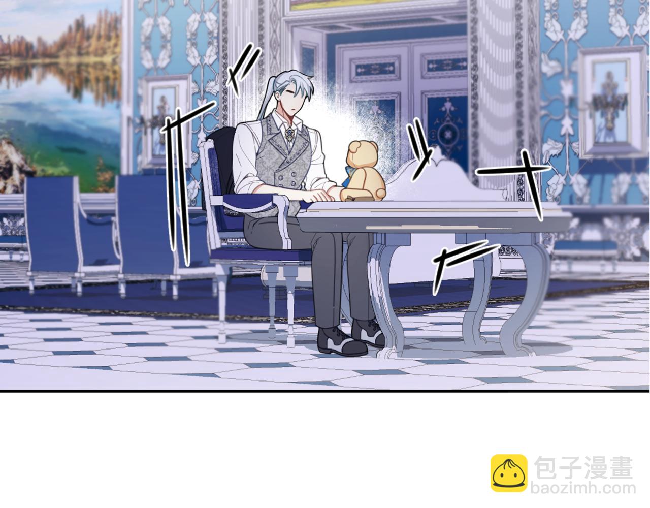 第44话 开导31