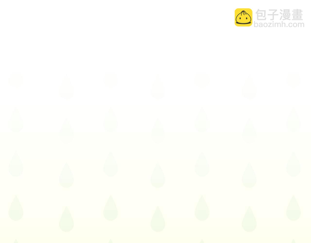 第44话 开导4