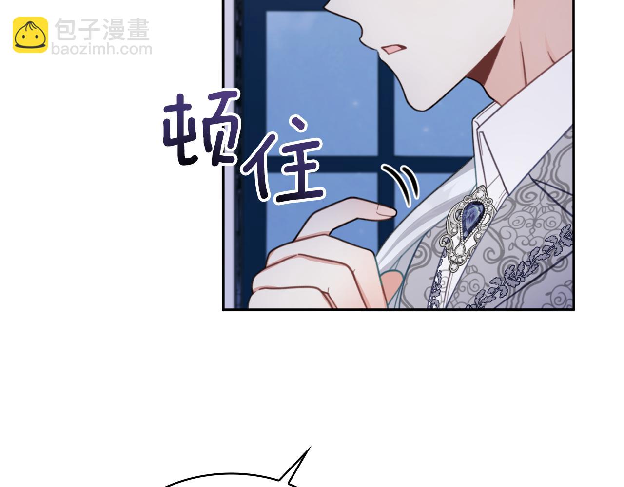 第44话 开导40