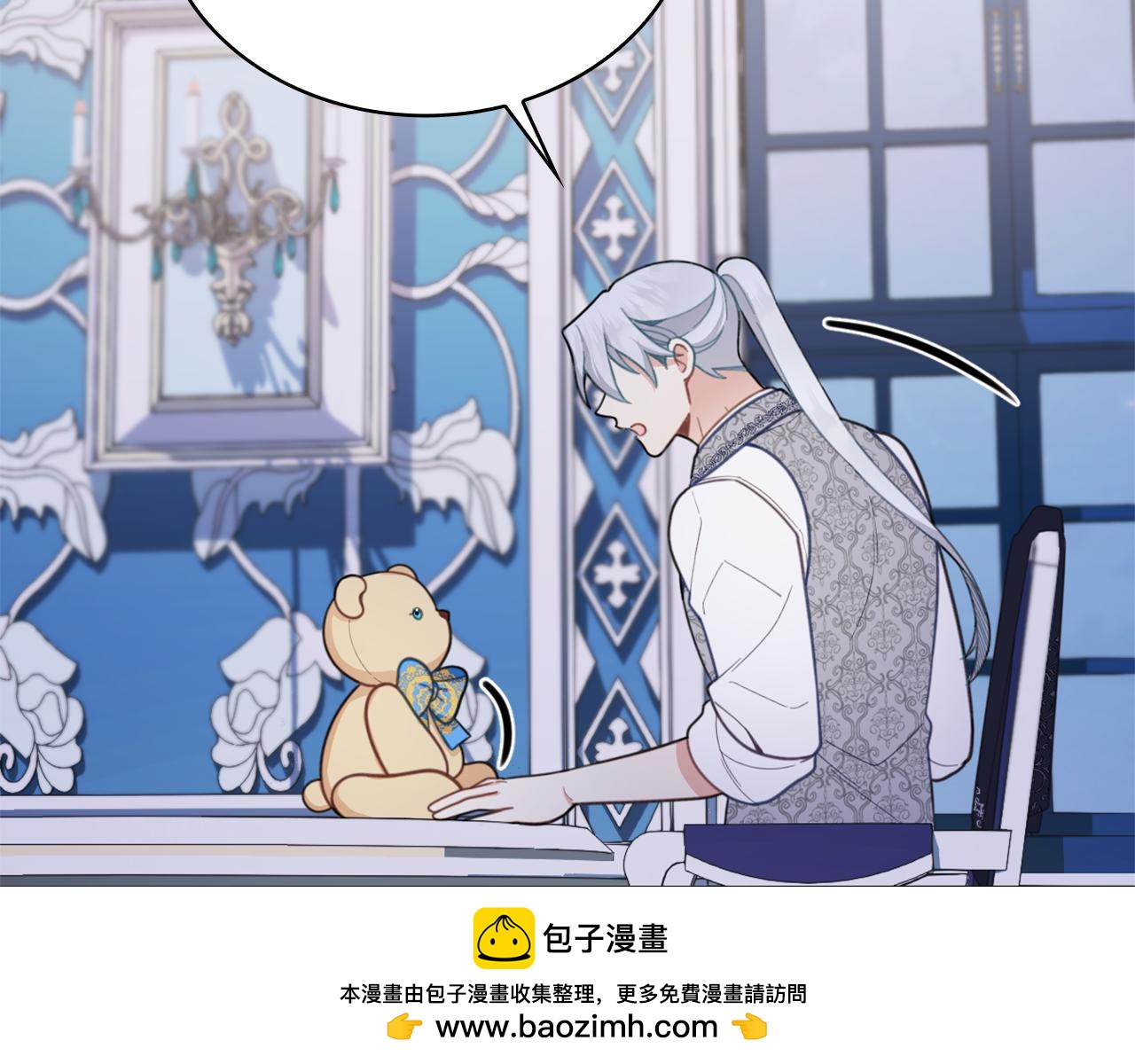 第44话 开导53