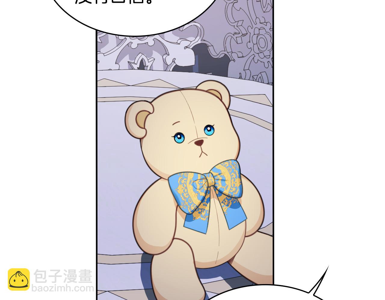 第44话 开导55