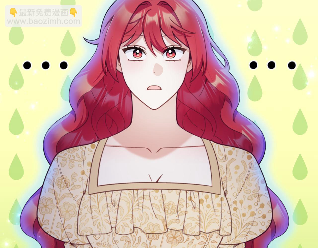 第44话 开导6