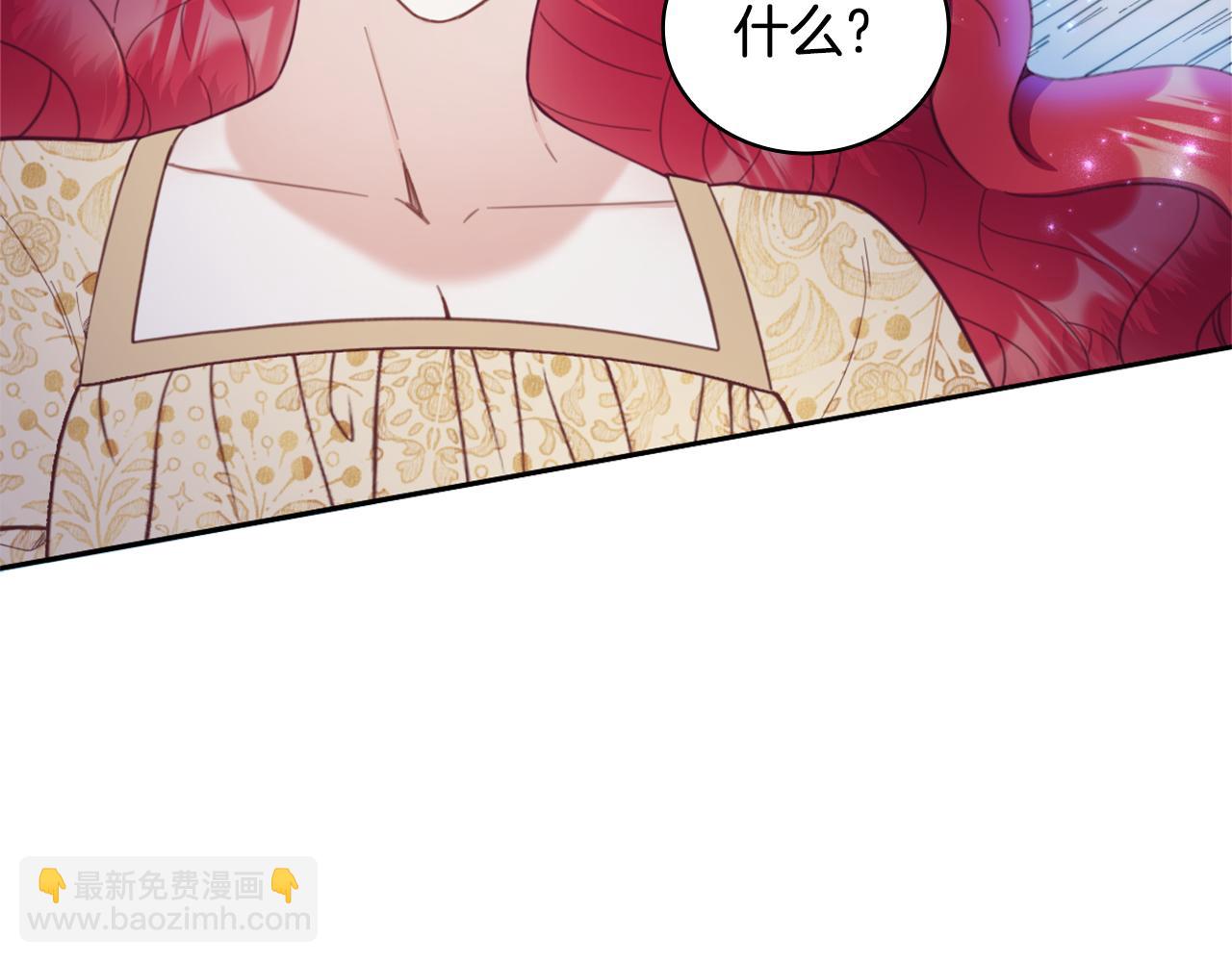 第44话 开导61