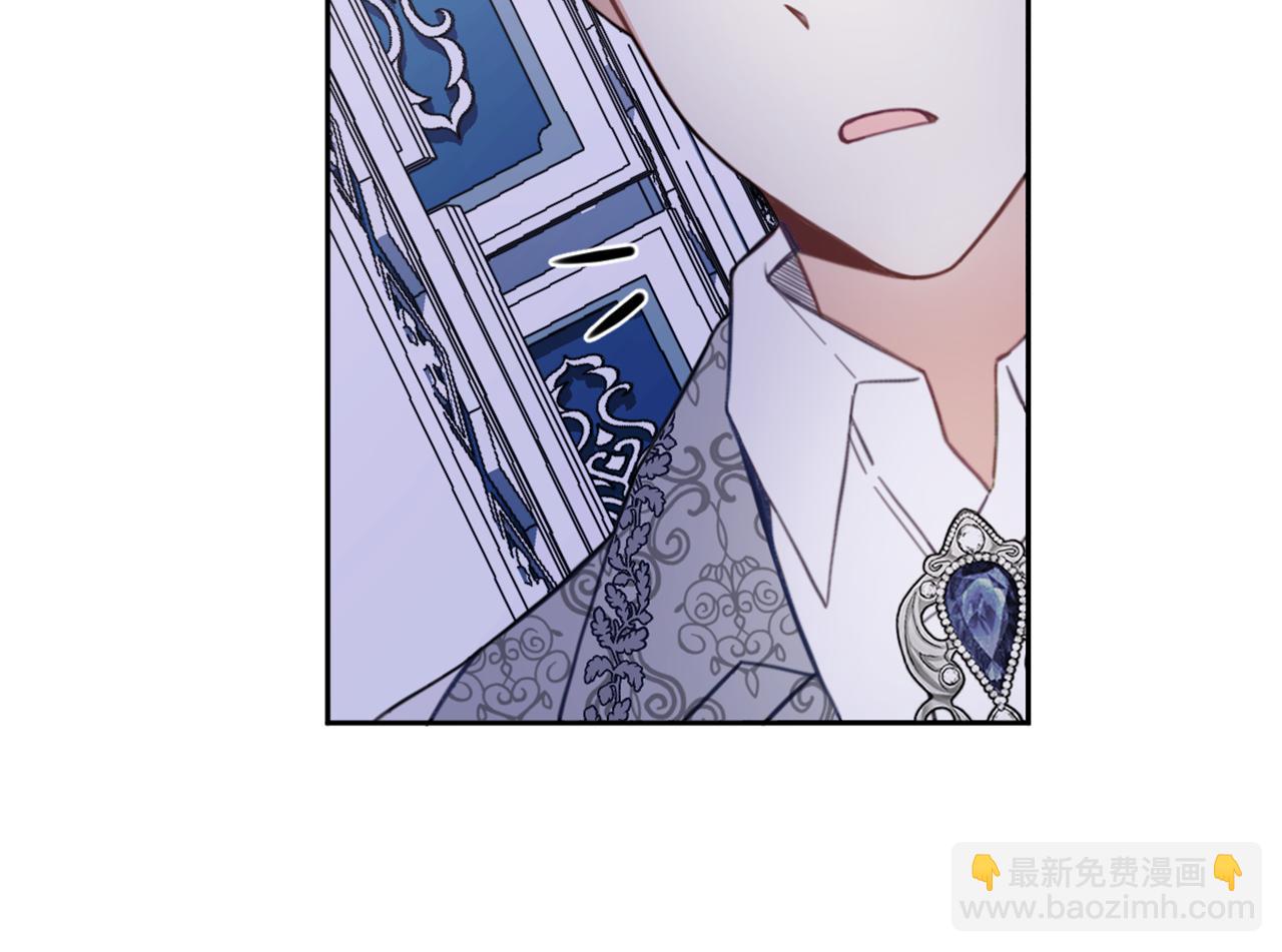 第44话 开导86