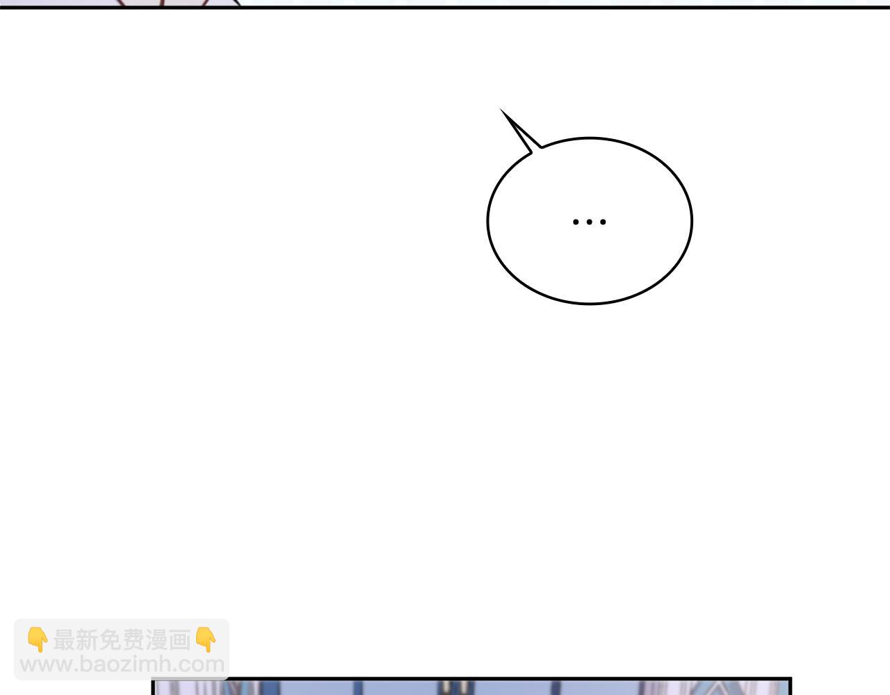 第44话 开导9