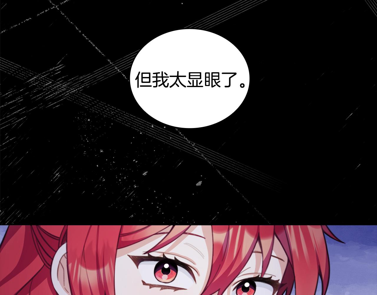 第44话 开导92