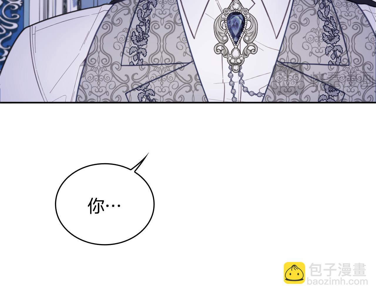 第44话 开导96