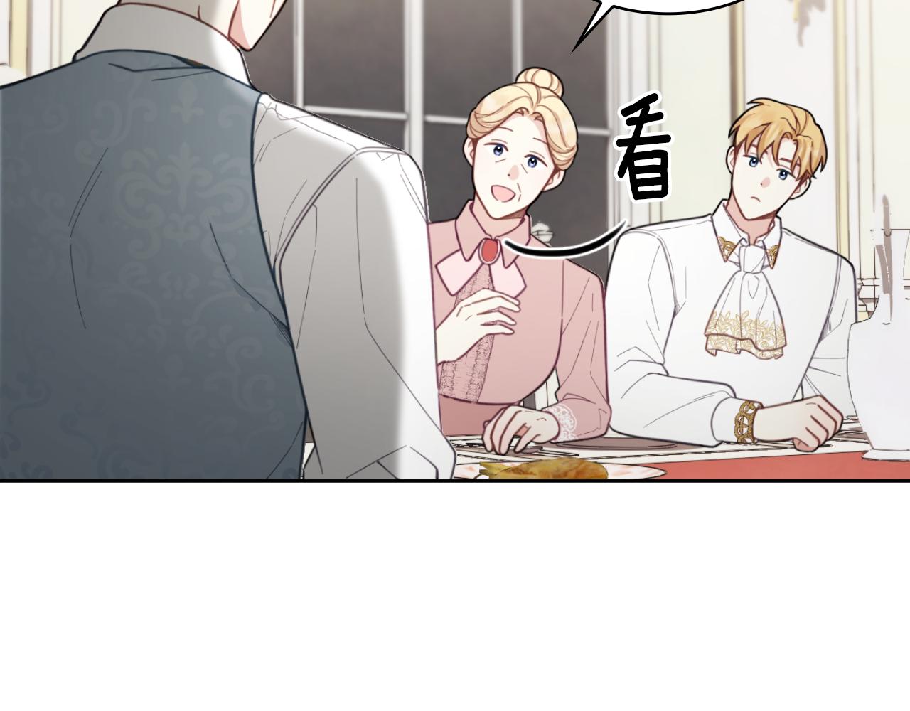 第45话 公爵变小偷？104