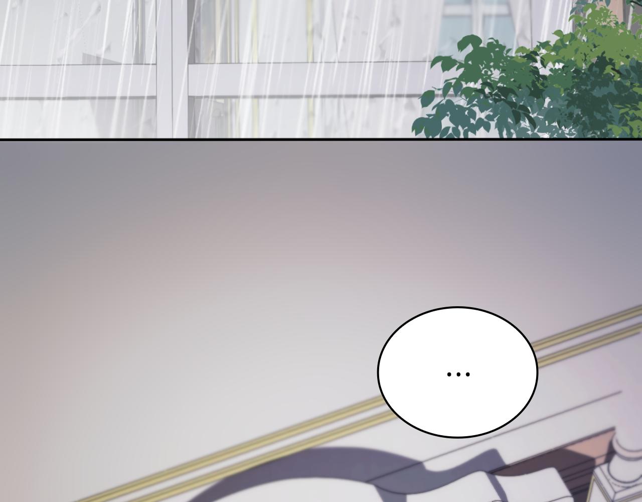 第45话 公爵变小偷？130
