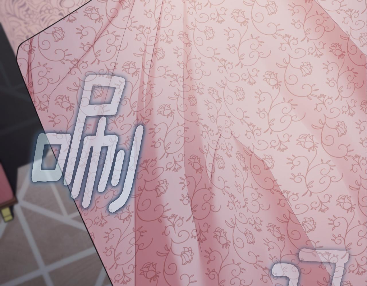 第45话 公爵变小偷？132