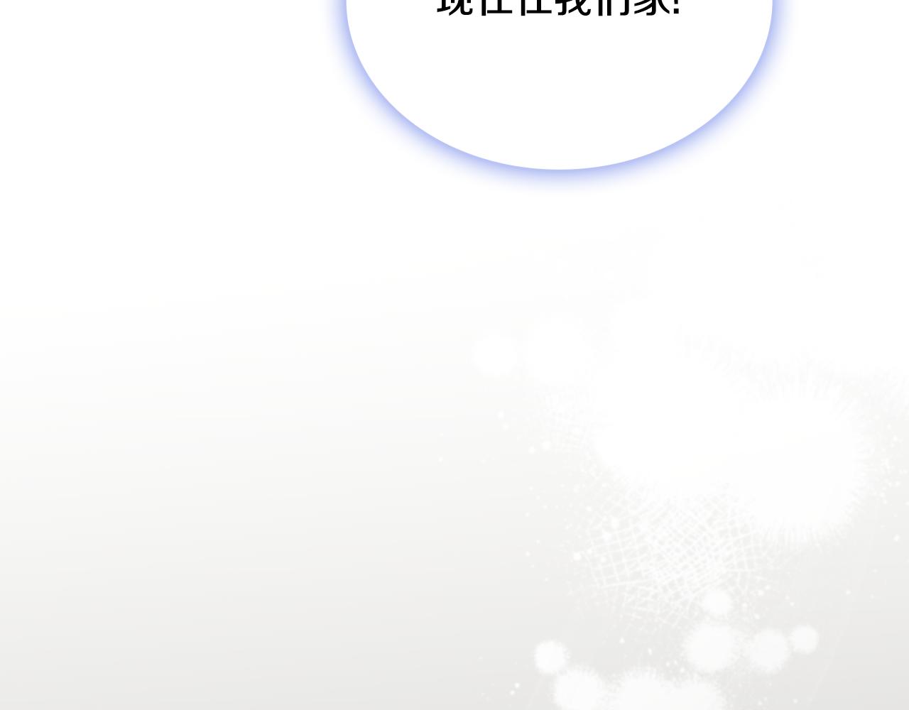 第45话 公爵变小偷？135