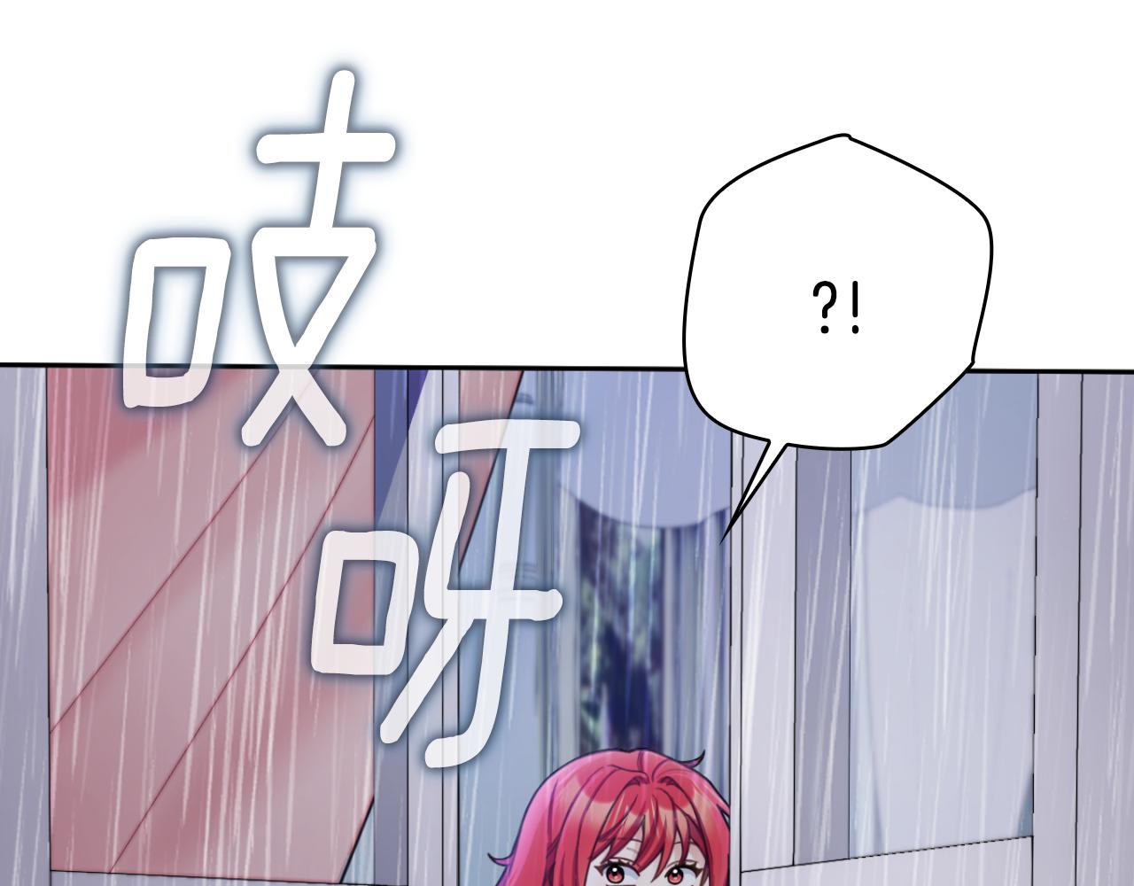 第45话 公爵变小偷？159