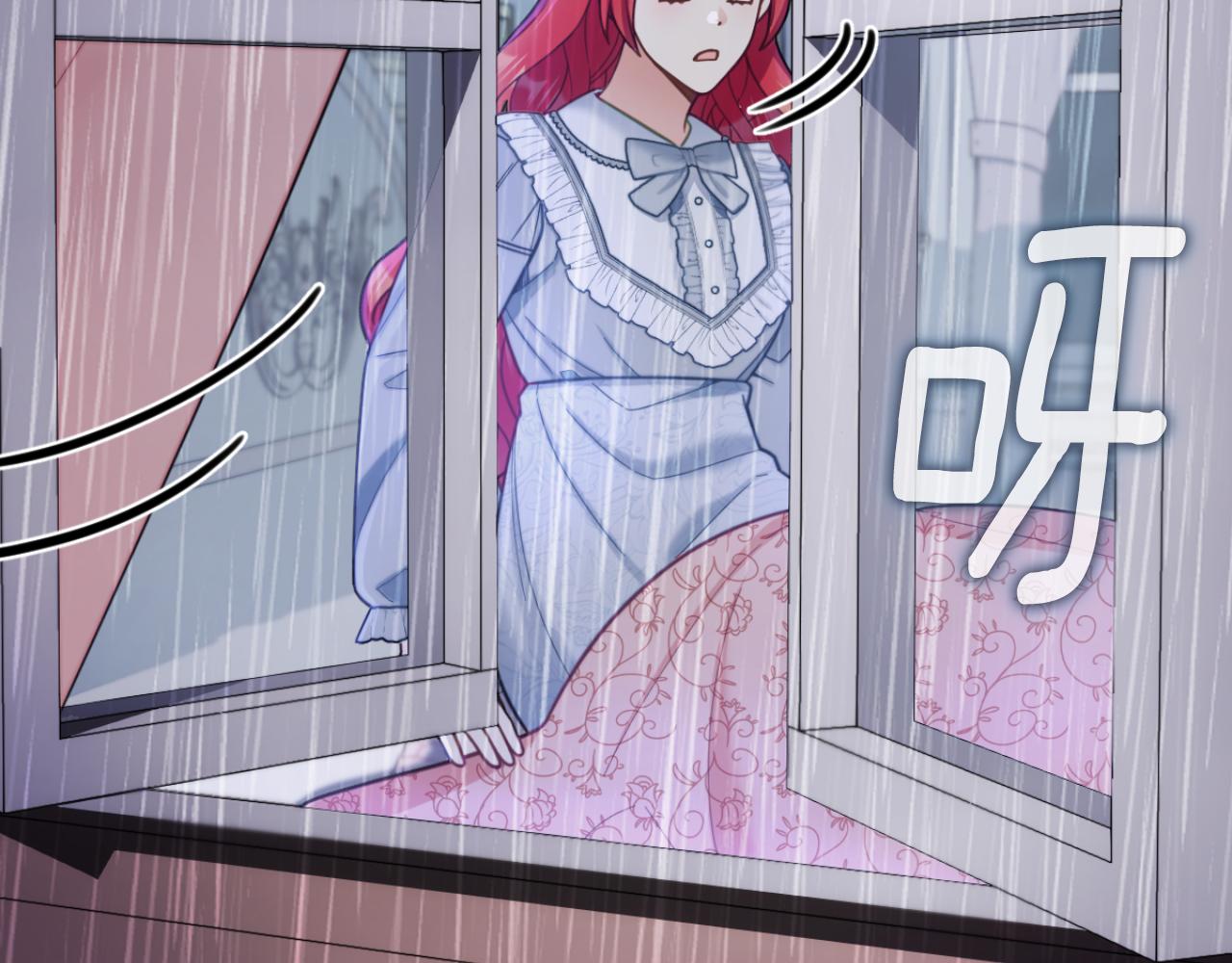 第45话 公爵变小偷？160