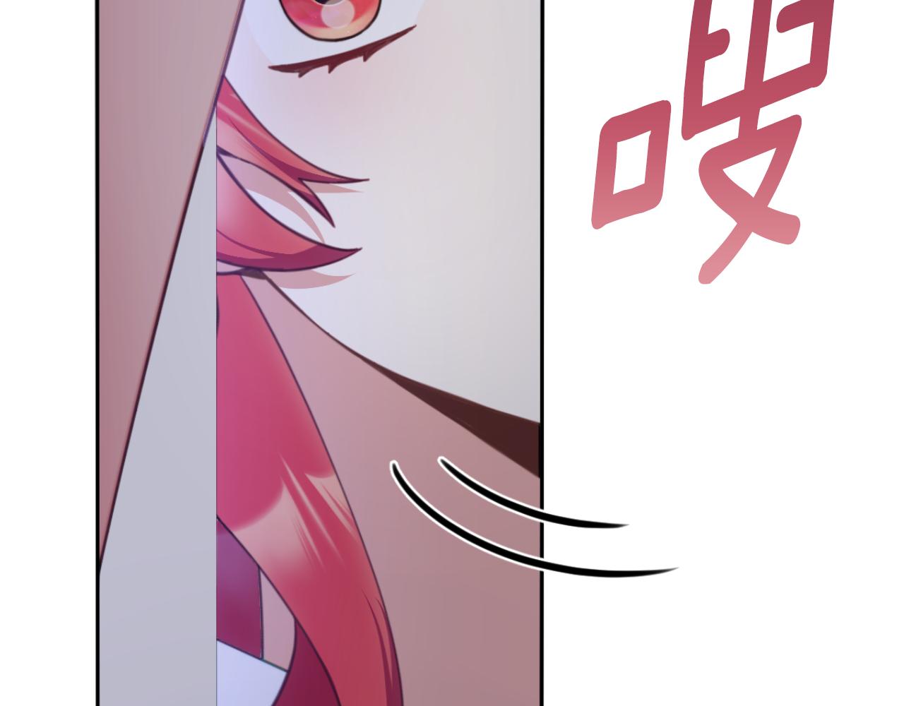 第45话 公爵变小偷？163
