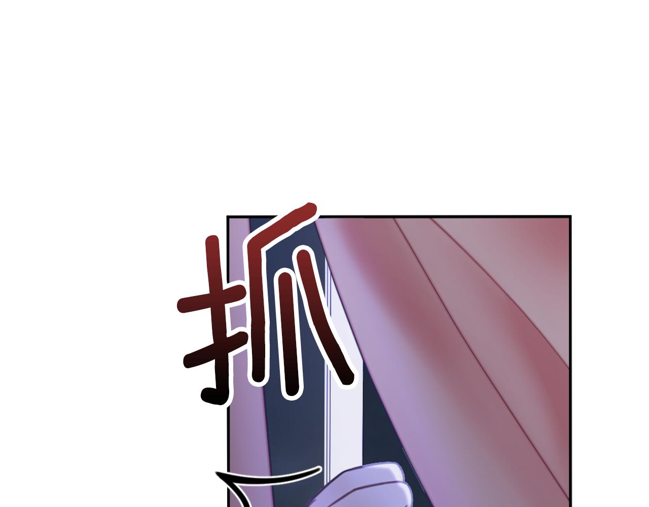 第45话 公爵变小偷？165