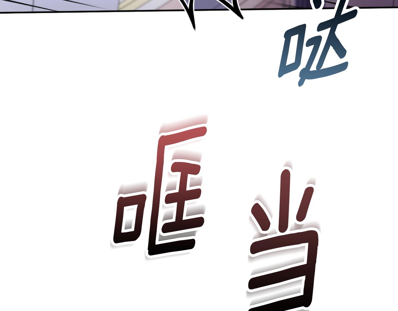 第45话 公爵变小偷？174