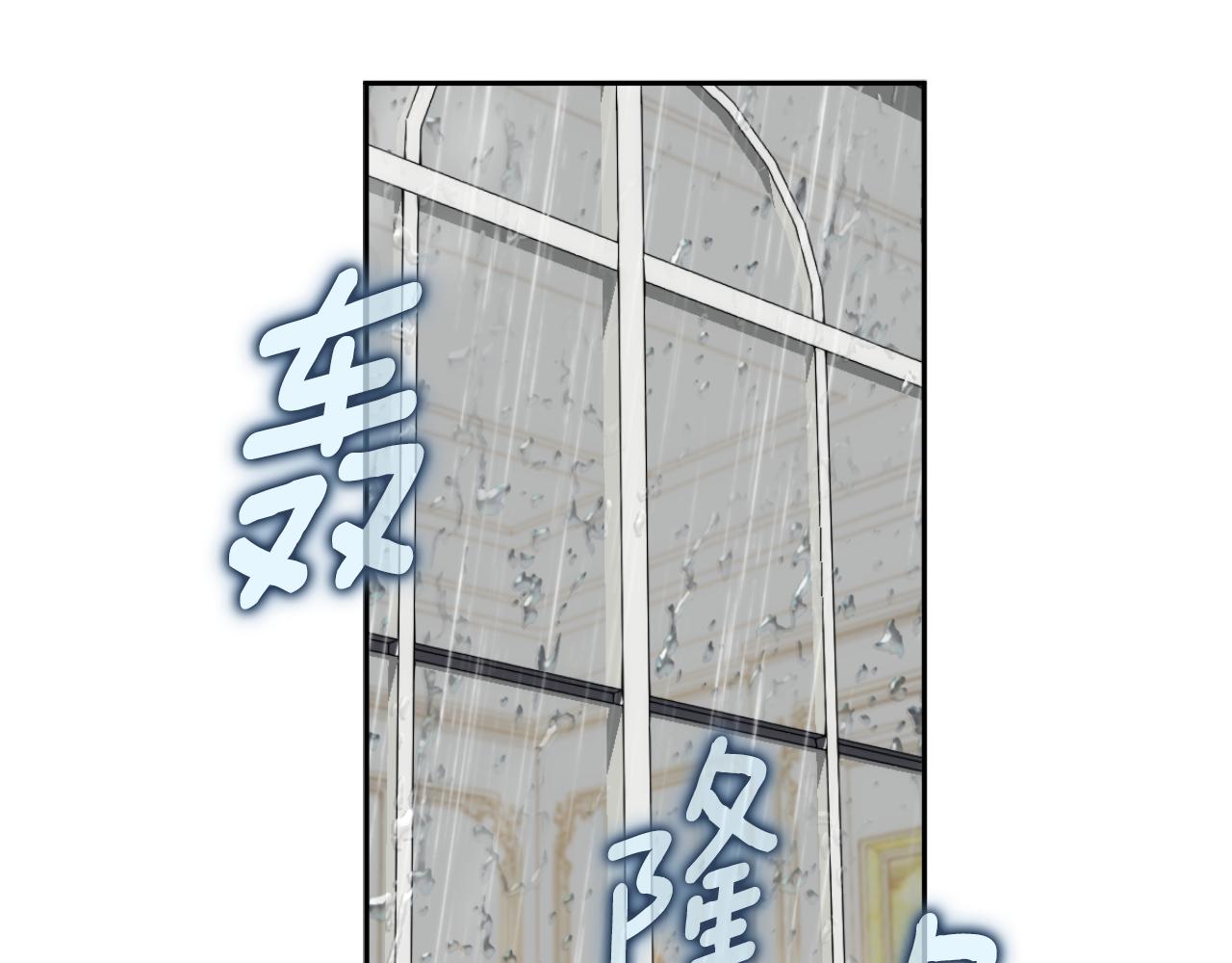 第45话 公爵变小偷？62