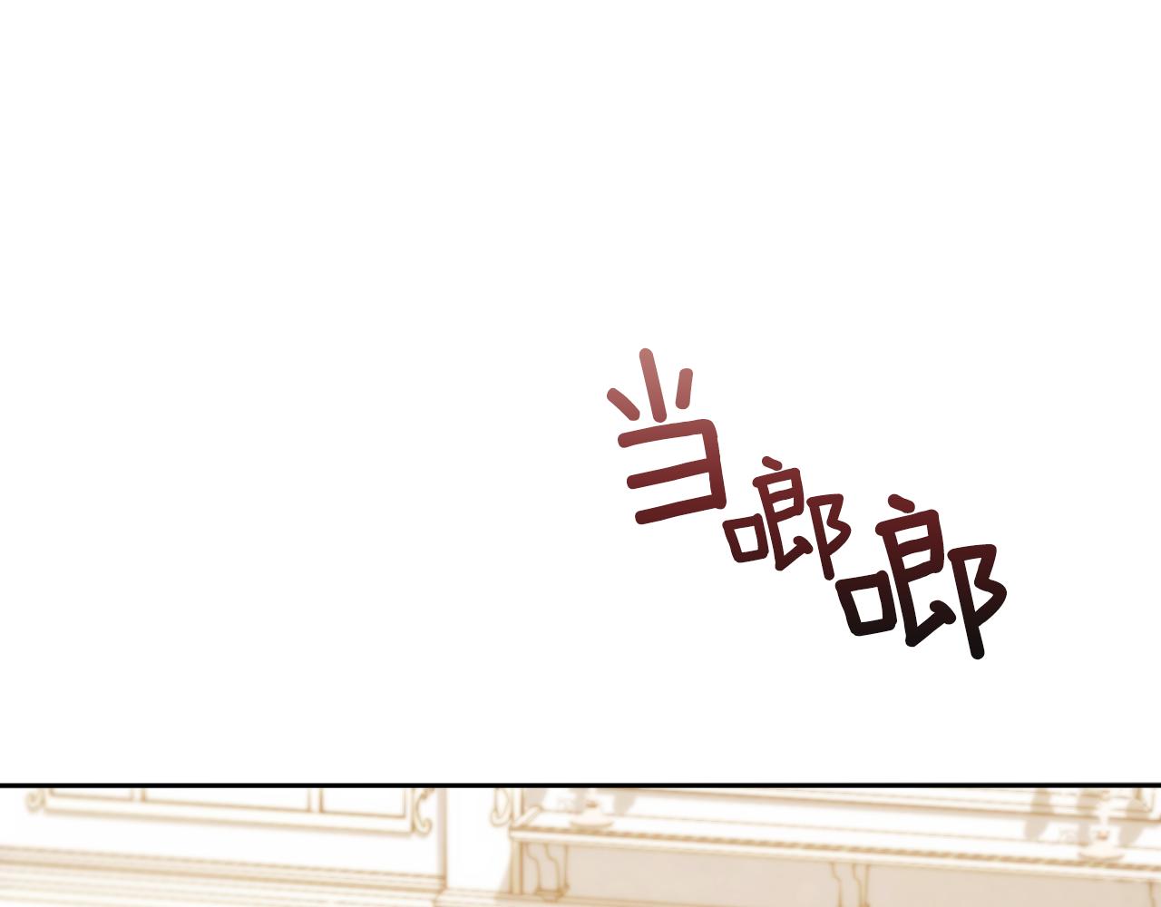 第45话 公爵变小偷？64