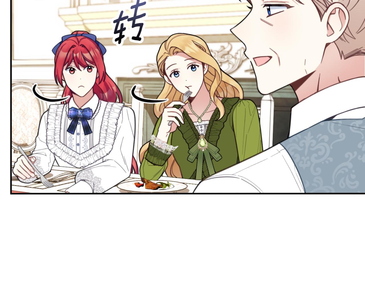 第45话 公爵变小偷？68
