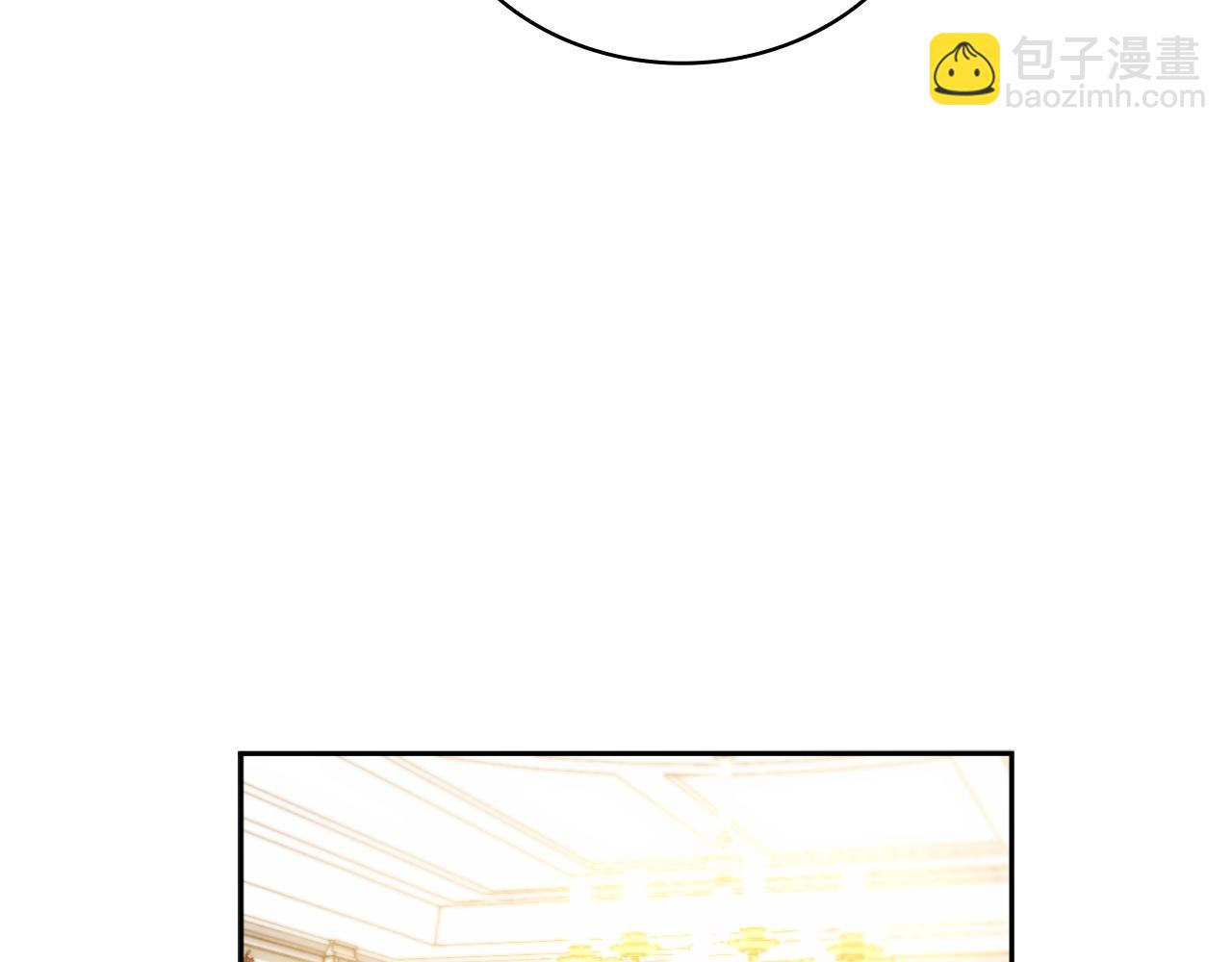 第45话 公爵变小偷？73