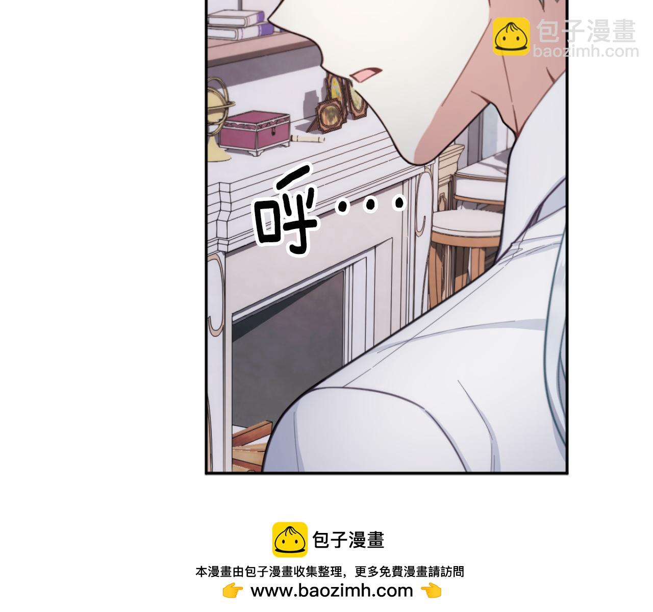 第46话 都湿透了！107