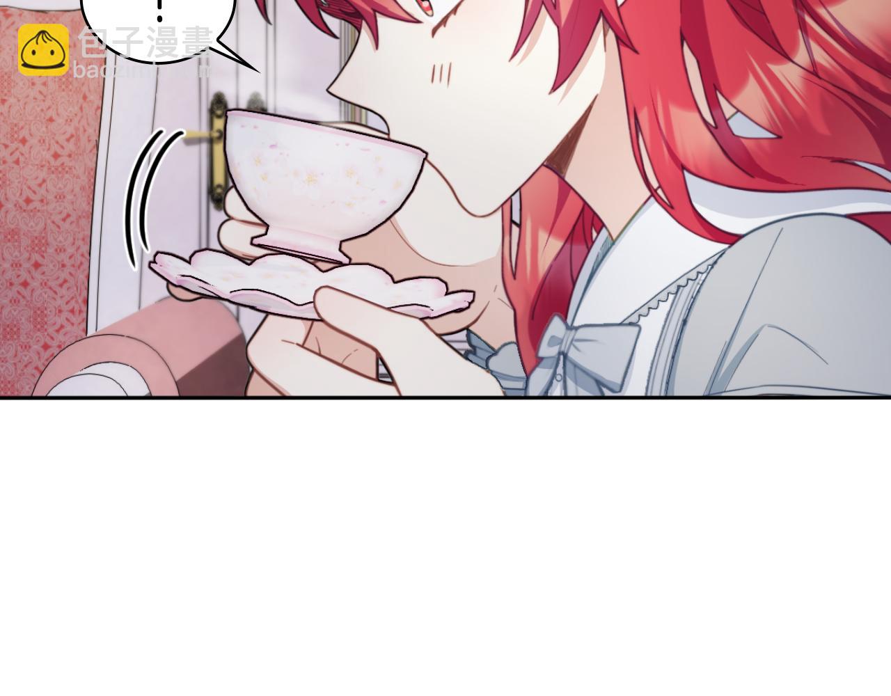第46话 都湿透了！119