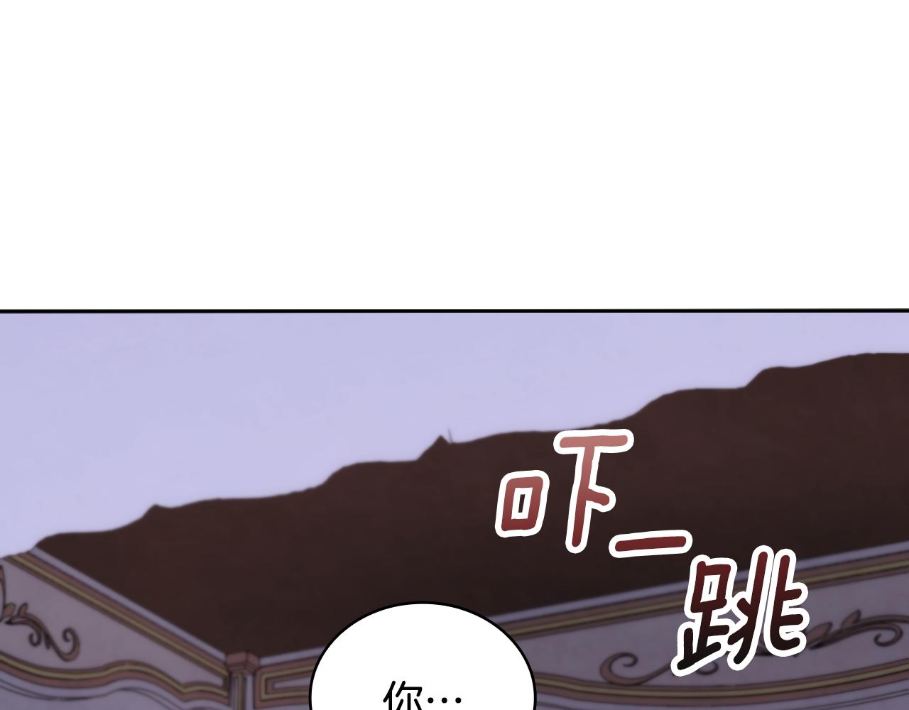 第46话 都湿透了！12