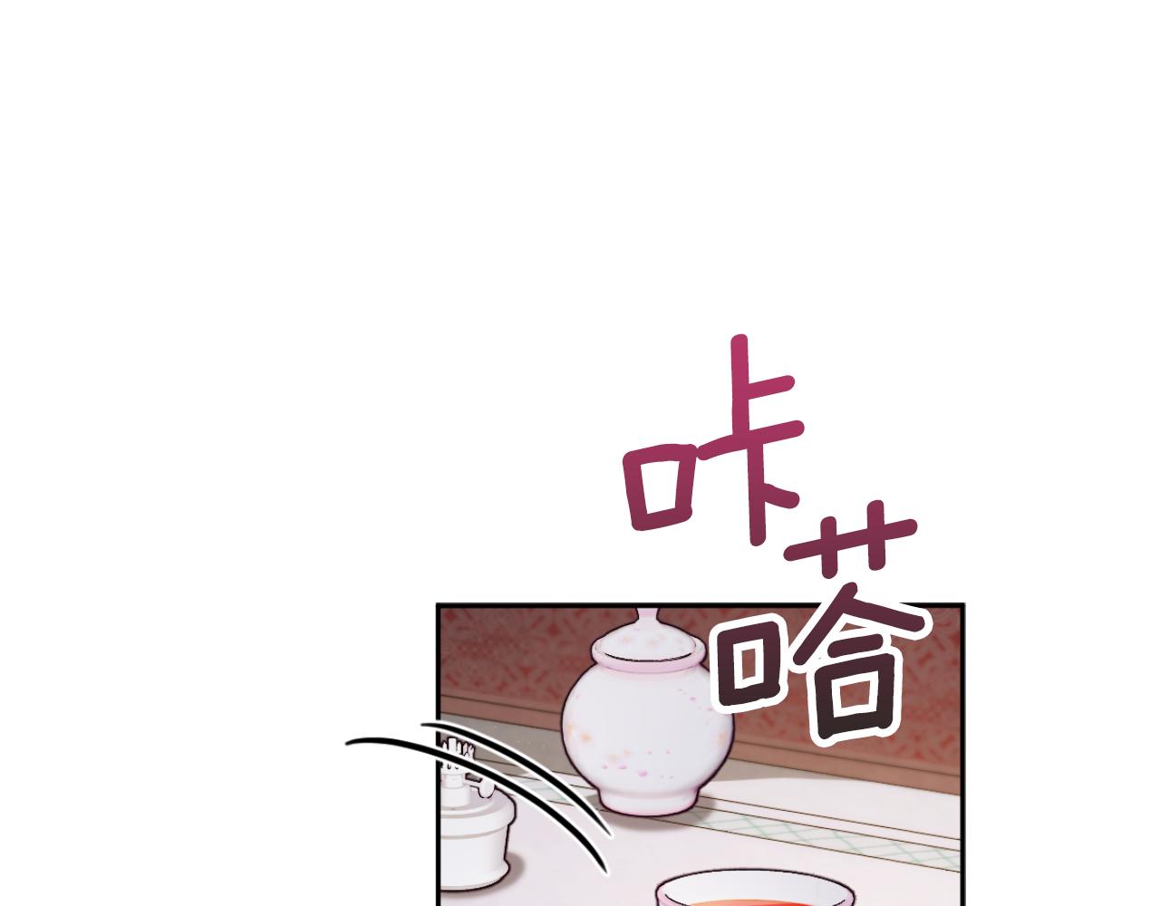 第46话 都湿透了！131