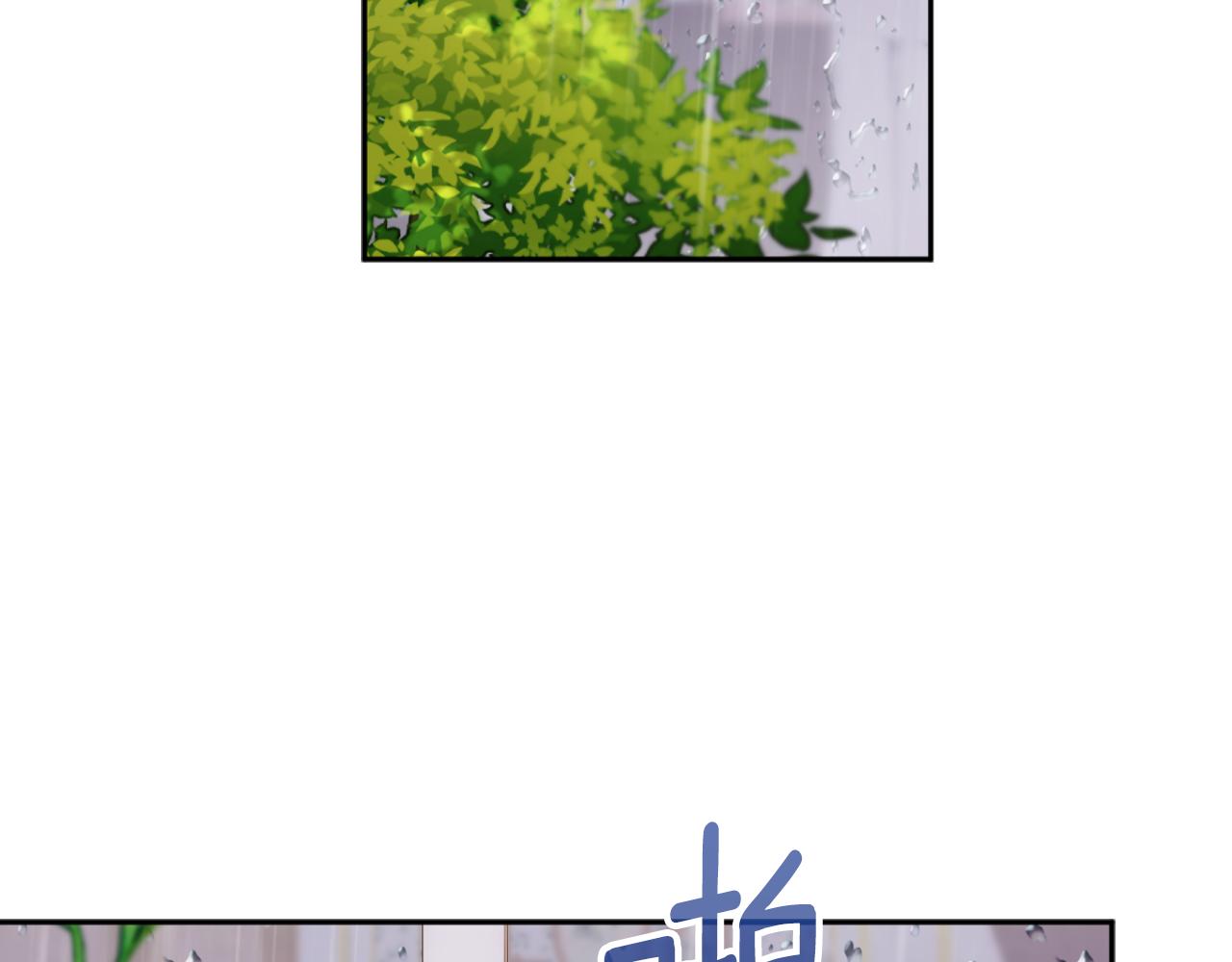 第46话 都湿透了！141