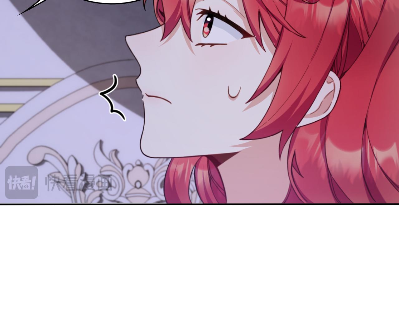 第46话 都湿透了！19