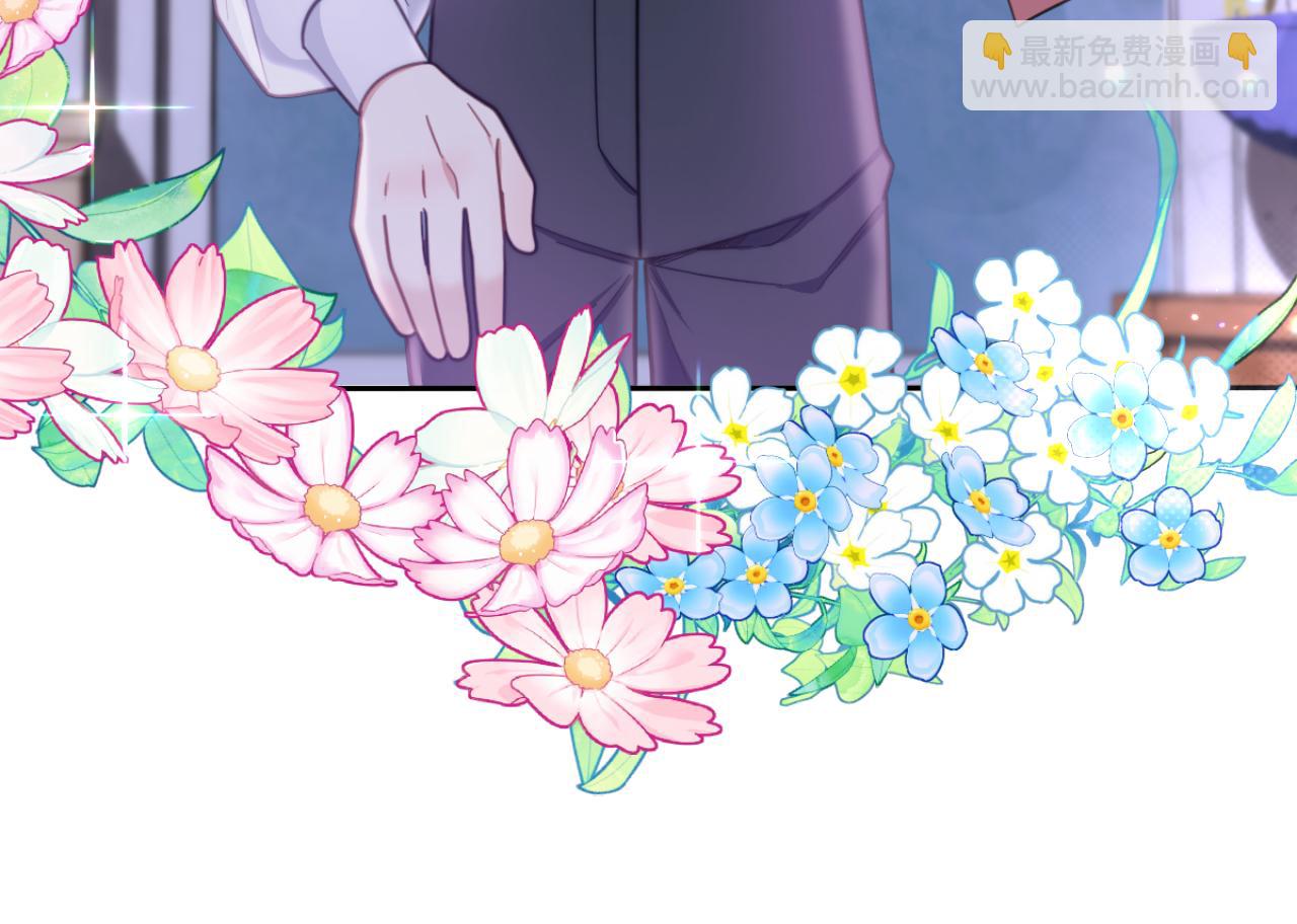 第46话 都湿透了！24