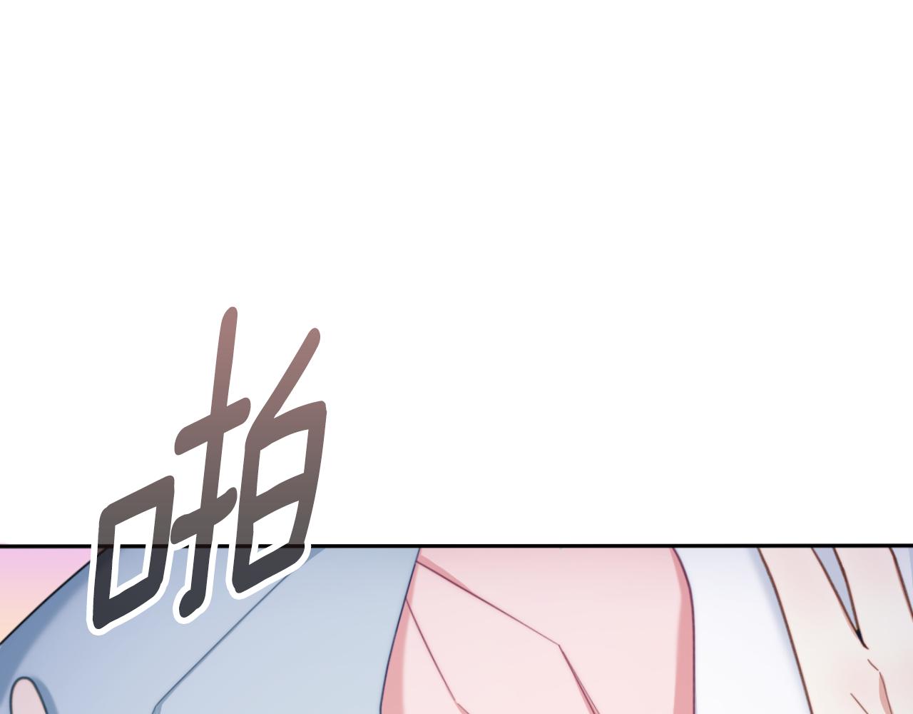 第46话 都湿透了！28