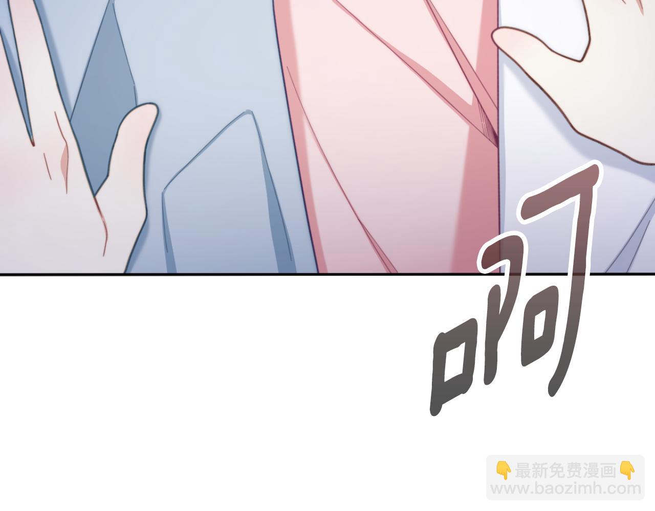 第46话 都湿透了！29