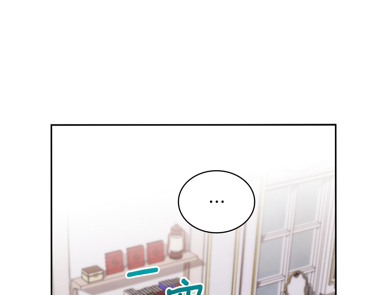 第46话 都湿透了！30