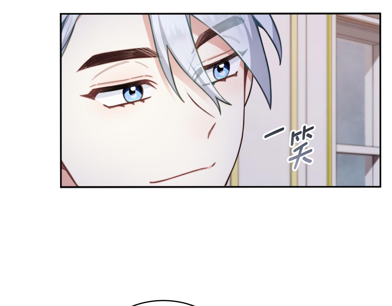 第46话 都湿透了！35